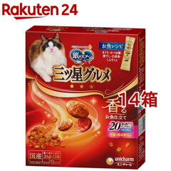 https://thumbnail.image.rakuten.co.jp/@0_mall/rakuten24/cabinet/745/20745.jpg