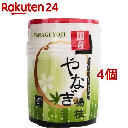 爪楊枝 つまようじ 楊枝 ピック 竹 竹製 1ケース 1kg 20箱 おつまみ 和菓子 試食 実演販売 飲食店 業務用 大容量