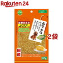 品質本位 新鮮ささみ ふりかけ ささみ＆チーズ(80g 2コセット)【品質本位】