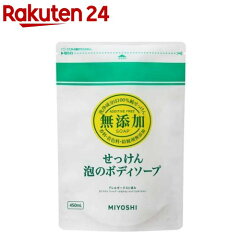 https://thumbnail.image.rakuten.co.jp/@0_mall/rakuten24/cabinet/745/4537130100745.jpg