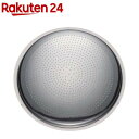 栄工業 プロノズル用 替メッシュ パッキン付 PLP-HM(1個)【栄工業】