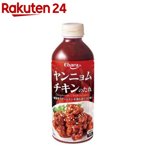 【公式】本格鍋つゆ 参鶏湯の素 750g（3～4人前） ダシダ サムゲタン 鍋 鍋の素 スープ 韓国料理 韓国 韓国グルメ 常温