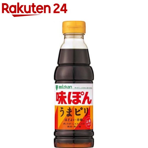 ミツカン 味ぽん うまピリ(360ml)【味ぽん】[ポン酢 ぽん酢 ぽんず 味ポン 辛い]