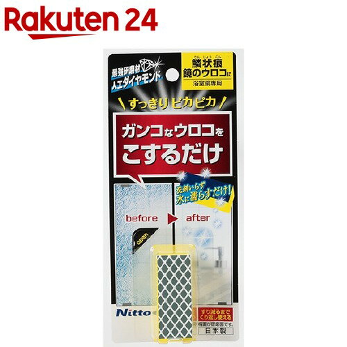 https://thumbnail.image.rakuten.co.jp/@0_mall/rakuten24/cabinet/745/4904140224745.jpg