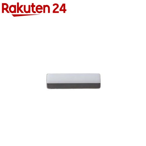 ムサシ かげあかり05 梅墨(うめずみ)KA-05UZ(1台)