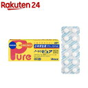 【第(2)類医薬品】小中学生用 ノーシンピュア(48錠(セルフメディケーション税制対象))
