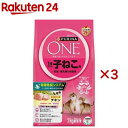 ピュリナワンキャット 1歳まで子猫／妊娠授乳期母猫チキン(4袋入×3セット(1袋