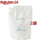 シャンメシャン スーパー脱臭 詰替え(2L*2袋セット)【シャンメシャン】