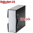 エレコム DVD・CD不織布ケース専用 ファイル CCD-BC02BK(2セット)【エレコム(ELECOM)】