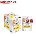 モンプチ プチリュクス パウチ まぐろの舌平目添え かつおだし仕立て(35g*12袋セット*4箱セット)