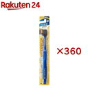 プレミアムケアハブラシ・7列レギュラー ふつう(360セット)【プレミアムケアハブラシ】