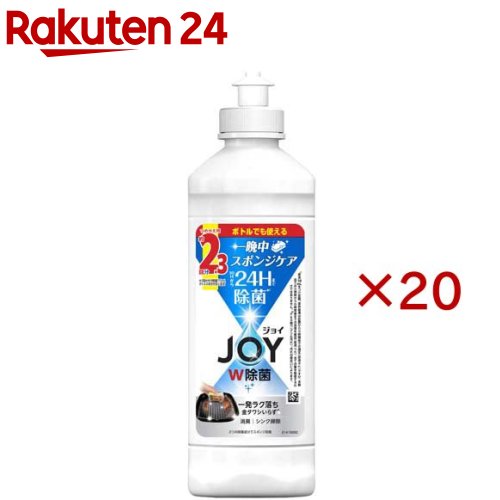 P&G ジョイ W除菌 食器用洗剤 さわやか微香 キャップ付き 詰替 300mL ×20個