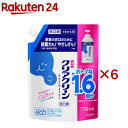 クリアクリーンマウスウォッシュ ソフトミントの香味 つめかえ用(770ml×6セット)【クリアクリーン】