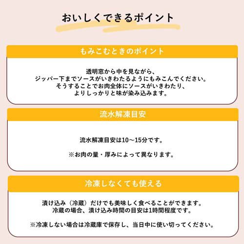 メインディップ 豚バラキャベツのローストガーリック炒め(70g×40セット)【大塚食品】 rakuten24-11396325 楽天24 サンプル画像3