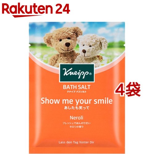 クナイプ バスソルト ネロリの香り(50g*4袋セット)【クナイプ(KNEIPP)】[入浴剤]