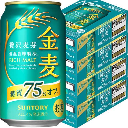 サントリー 金麦 糖質75％オフ(350ml*96本セット)【金麦糖質オフ】[新ジャンル 第3のビール 発泡酒 金麦オフ] rakuten24-10988220 楽天24 サンプル画像2