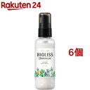 サロンスタイル ビオリス ボタニカル トリートメントミルク(100ml*6個セット)【ビオリス】