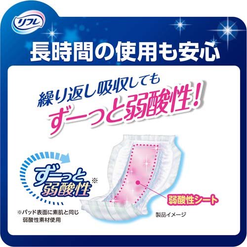 ��ե� ��ȩ�Τ��Ȥ�ͤ���1��ǰ�����¿����餵��ѥå�9��ۼ�(20����*6�ޥ��å�)�ڥ�ե� Ǣ�ѥåɡ�