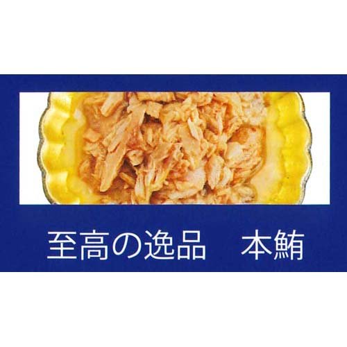 至高の逸品 本鮪 猫用(80g×24セット)