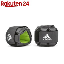 adidas(アディダス) パフォーマンスアンクル／リストウェイト ペア 2.0kg ADWT12634(1組)【アディダス】