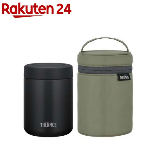 サーモス スープジャーセット JBR-501 ブラック ＆ RET-002 カーキ(1セット)【サーモス(THERMOS)】