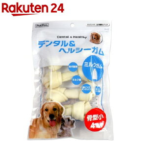 ペットプロ デンタル＆ヘルシーガム ミルクガム 骨型小(4本入)【ペットプロ(PetPro)】