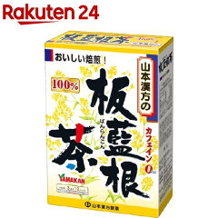 https://thumbnail.image.rakuten.co.jp/@0_mall/rakuten24/cabinet/747/4979654024747.jpg