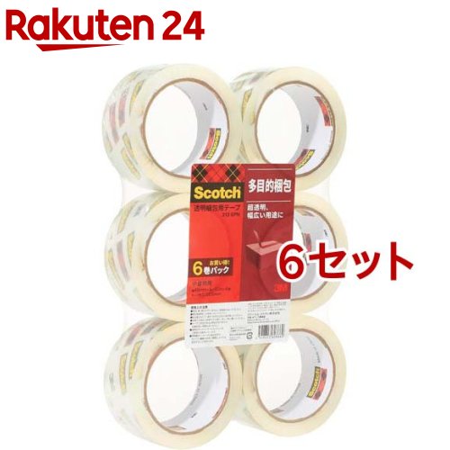 スコッチ 透明梱包用テープ 中 軽量物用 48mm*50m 313 6PN(6巻*6セット)