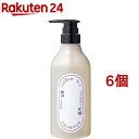凜恋 レメディアル シャンプー ローズ&ツバキ(480ml*6個セット)【凜恋】