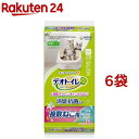 デオトイレ 複数ねこ用 ふんわり香る消臭・抗菌シート ナチュラルガーデンの香り(8枚入*6袋セット)