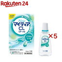 【第3類医薬品】NewマイティアCLクール-s(15ml×5セット)【マイティア】