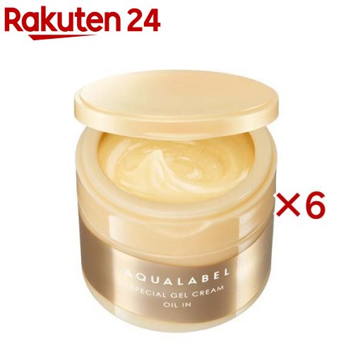 アクアレーベル スペシャルジェルクリーム EX オイルイン(90g×6セット)【アクアレーベル(AQUALABEL)】
