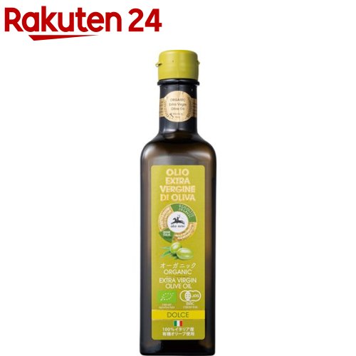 アルチェネロ 有機エキストラバージンオリーブオイル ドルチェ(500ml)【イチオシ】【org_4】【spts1】【アルチェネロ】