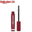 リンメル ワンダーボリューム スリルシーカー 002 ブラックブラウン(8g)【リンメル(RIMMEL)】