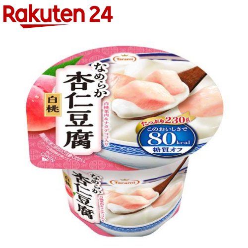 Tarami なめらか杏仁豆腐白桃 80kcal(230g*6個)【たらみ】