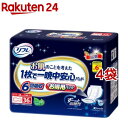 リフレ お肌のことを考えた1枚で一晩中安心パッド6回吸収(36枚入 4袋セット)【リフレ安心パッド】