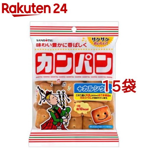 三立製菓 小袋カンパン(90g*15袋セット)