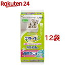 デオトイレ 複数ねこ用 ふんわり香る消臭・抗菌シート ナチュラルガーデンの香り(8枚入*12袋セット)