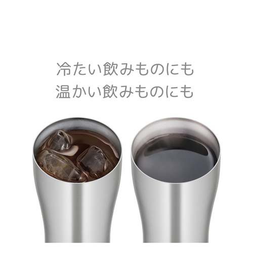 サーモス 真空断熱タンブラー 340ml ステンレス JDY-340 S(2セット)【サーモス(THE...