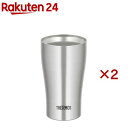 サーモス 真空断熱タンブラー 340ml ステンレス JDY-340 S(2セット)【サーモス(THERMOS)】(3)