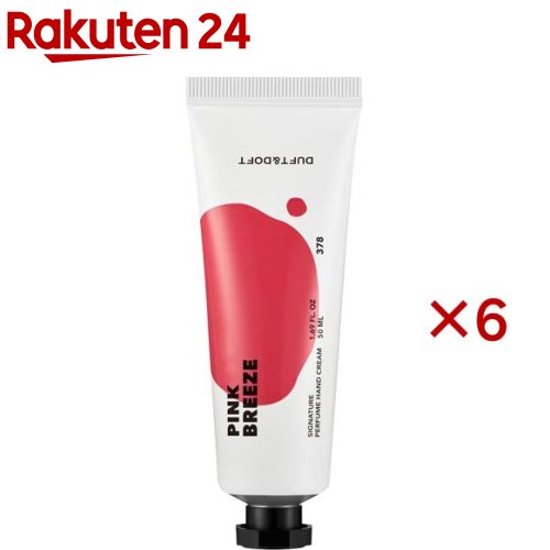 ダフトアンドドフト シグネチャーパフュームハンドクリーム ピンクブリーズ(50mL×6セット) ダフトアンドドフト シグネチャーパフュームハンドクリーム ピンクブリーズ(50mL×6セット)
