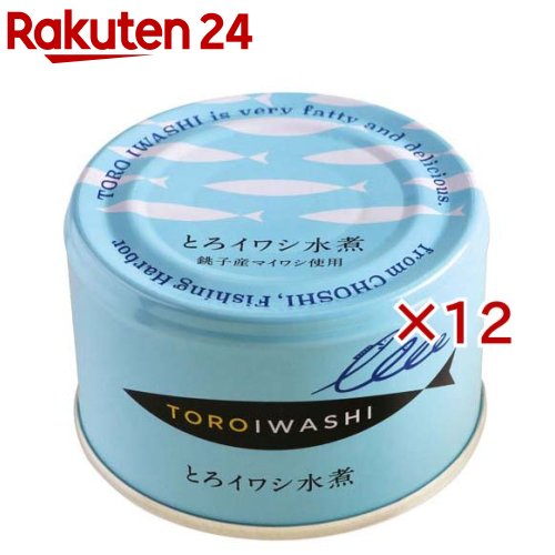 とろイワシ水煮(150g×12セット)...