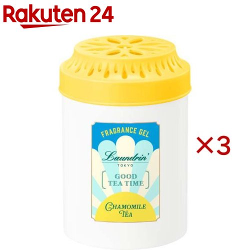 ランドリン フレグランスジェル カモミールティーの香り(130g×3セット)【ランドリン】