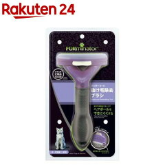 https://thumbnail.image.rakuten.co.jp/@0_mall/rakuten24/cabinet/748/8117940115748.jpg