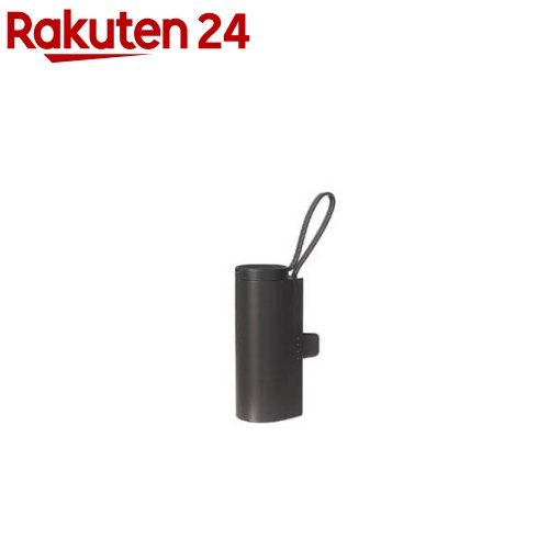 LAZOS 超小型充電ステーション2-in-1 Lightning ブラック L-MB-003(1個)