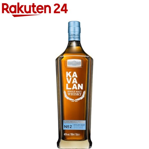 カバラン ウイスキー カバラン ディスティラリーセレクト No.2(700ml)【KAVALAN(カバラン)】