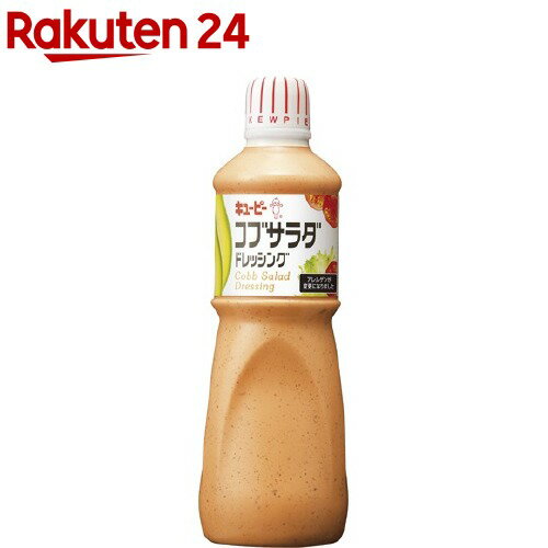 KURONOSセレクト 安本産業 ザクザクドレッシングうま塩味 170ml