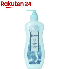 ジョンソンボディケア ミネラルジェリーローション(400ml)【ジョンソンボディケア】[ボディクリーム 保湿クリーム アロマ 香水 パフューム]