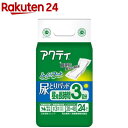 アクティ 尿とりパッド 昼用・長時間 3回分吸収(24枚入)