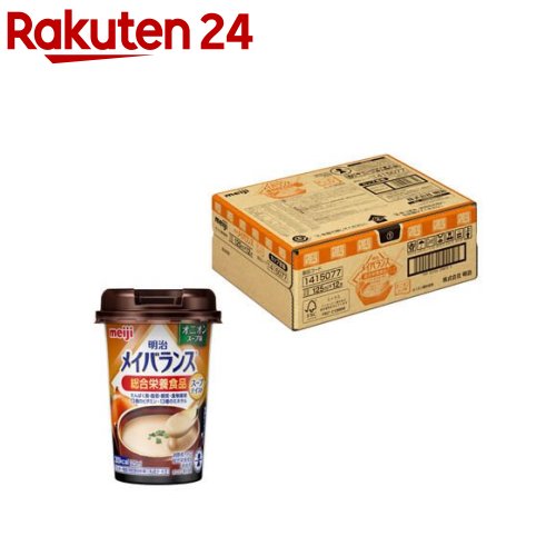 メイバランス カップ オニオンスープ味(125ml×12本)[栄養 ドリンク 高齢者 介護 高カロリー]のサムネイル